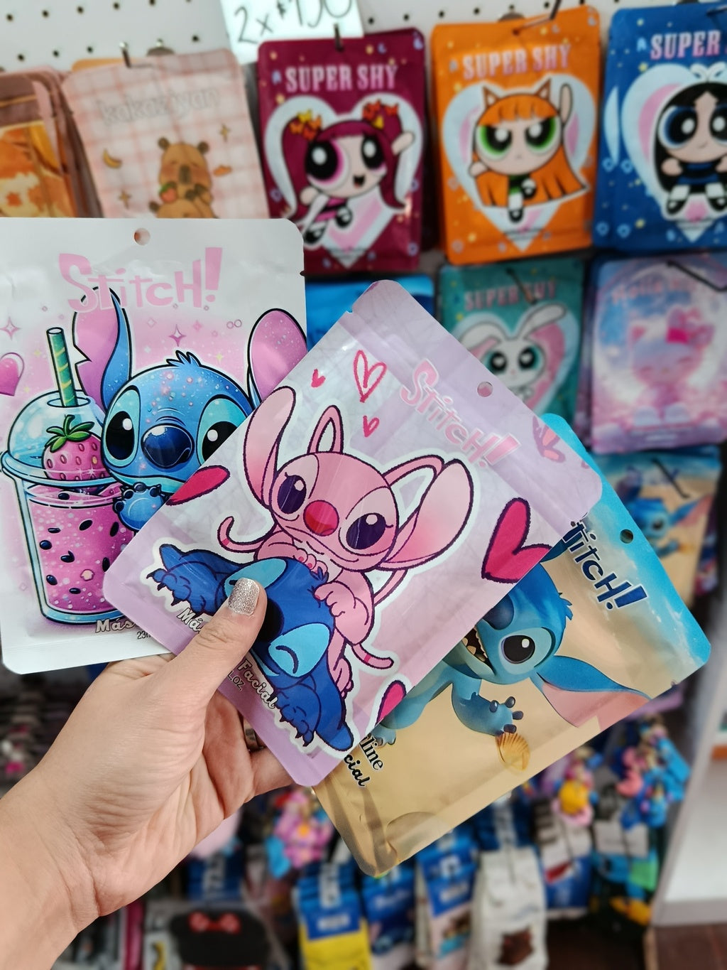 Mascarillas faciales coreanas Stitch y Capibara