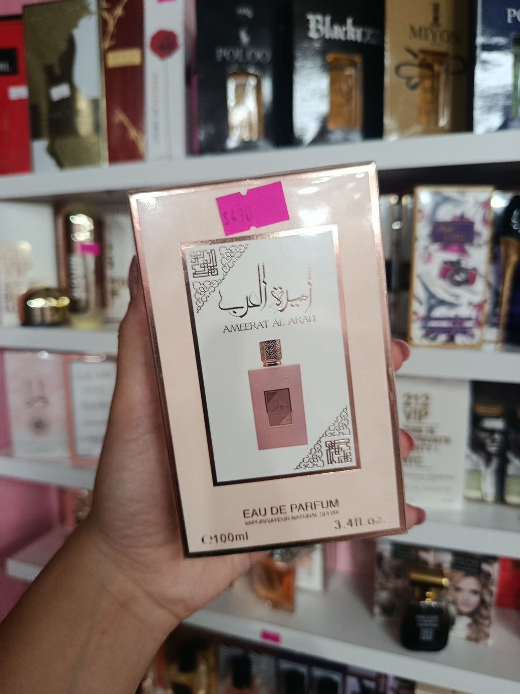 Perfume Yara Árabe