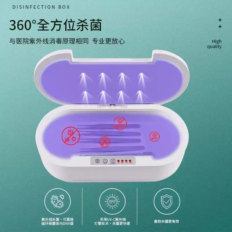 Esterilizador 360° grados con luz UV