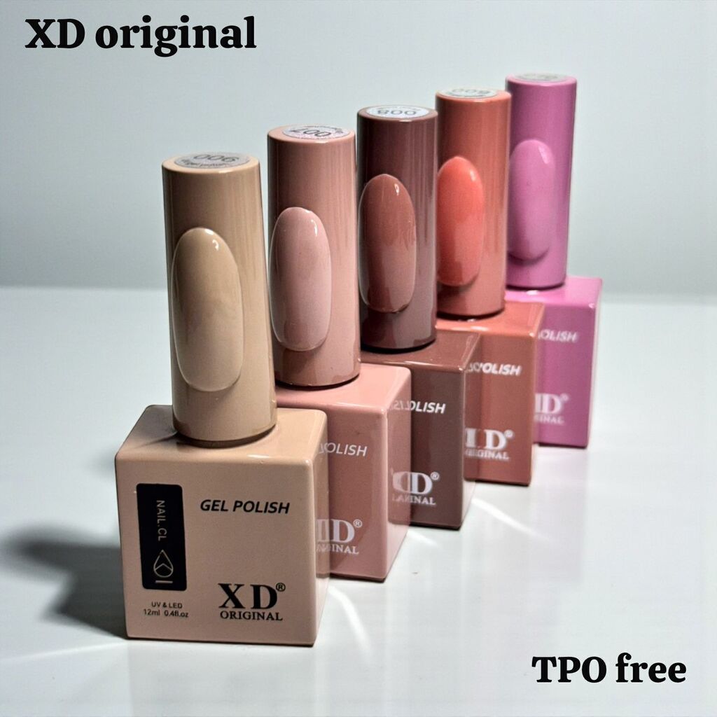 Colecciones de 5 Esmaltes UV LED XD 12 ml