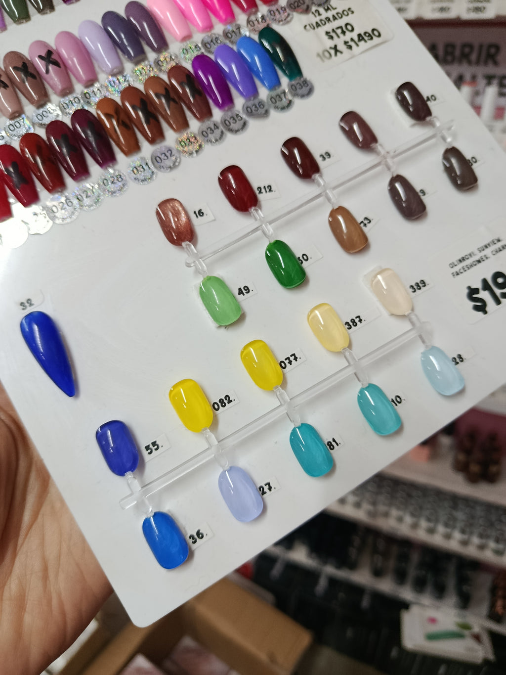 Esmaltes Amarillo, Verde, Azul, Marrón, Celeste
