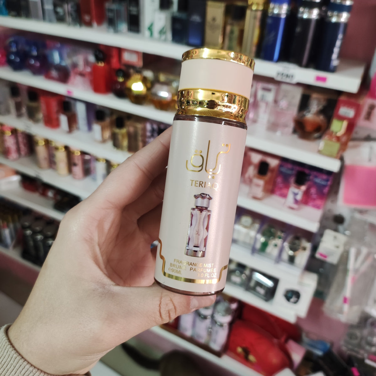 Perfume Árabe TERIAQ 90ml