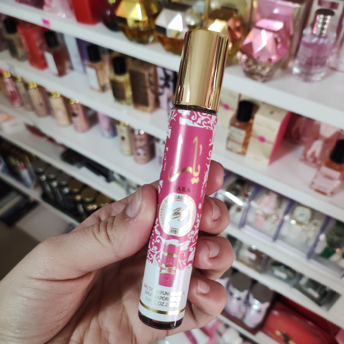 Perfume Árabe Yara 20ml (copia)