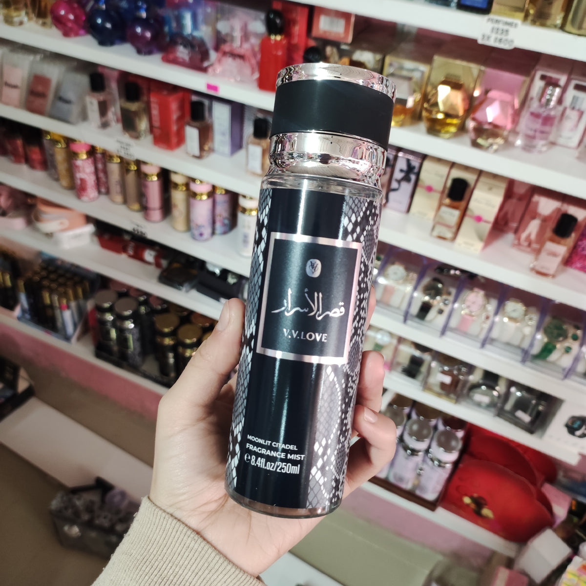 Perfume Árabe V.V.Love