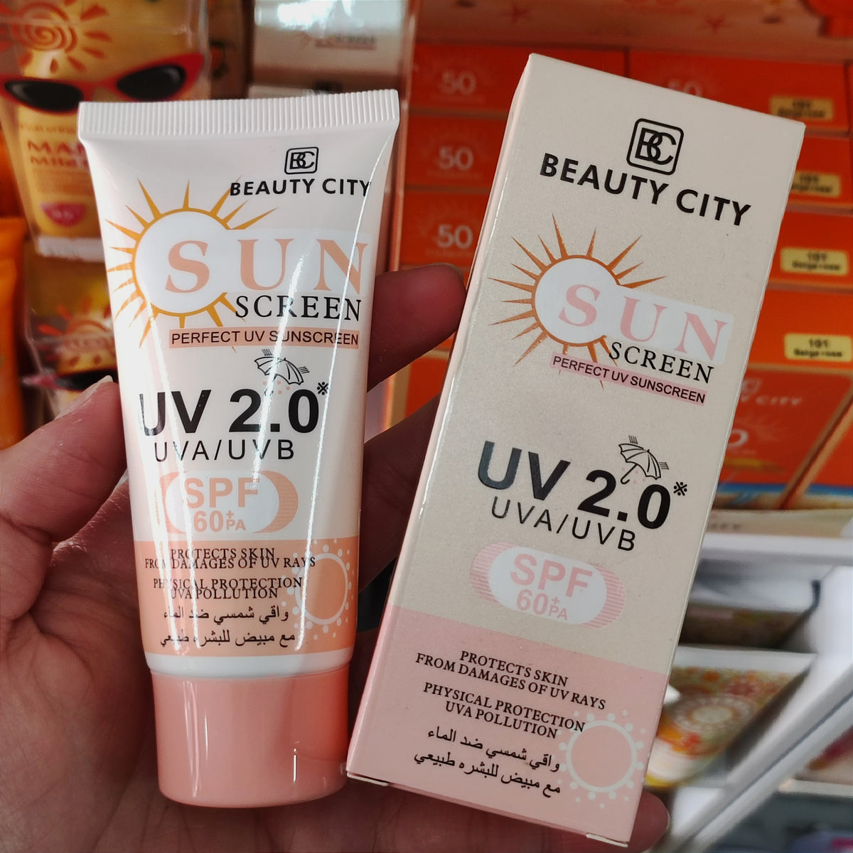 Protector Solar Facial - Beauty City