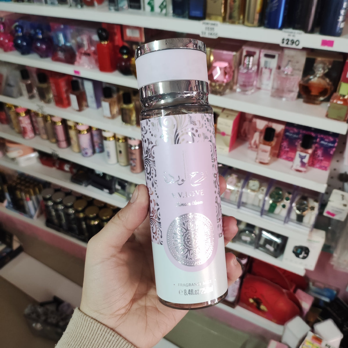 Perfume Árabe V.V.Love Crimson Bloom