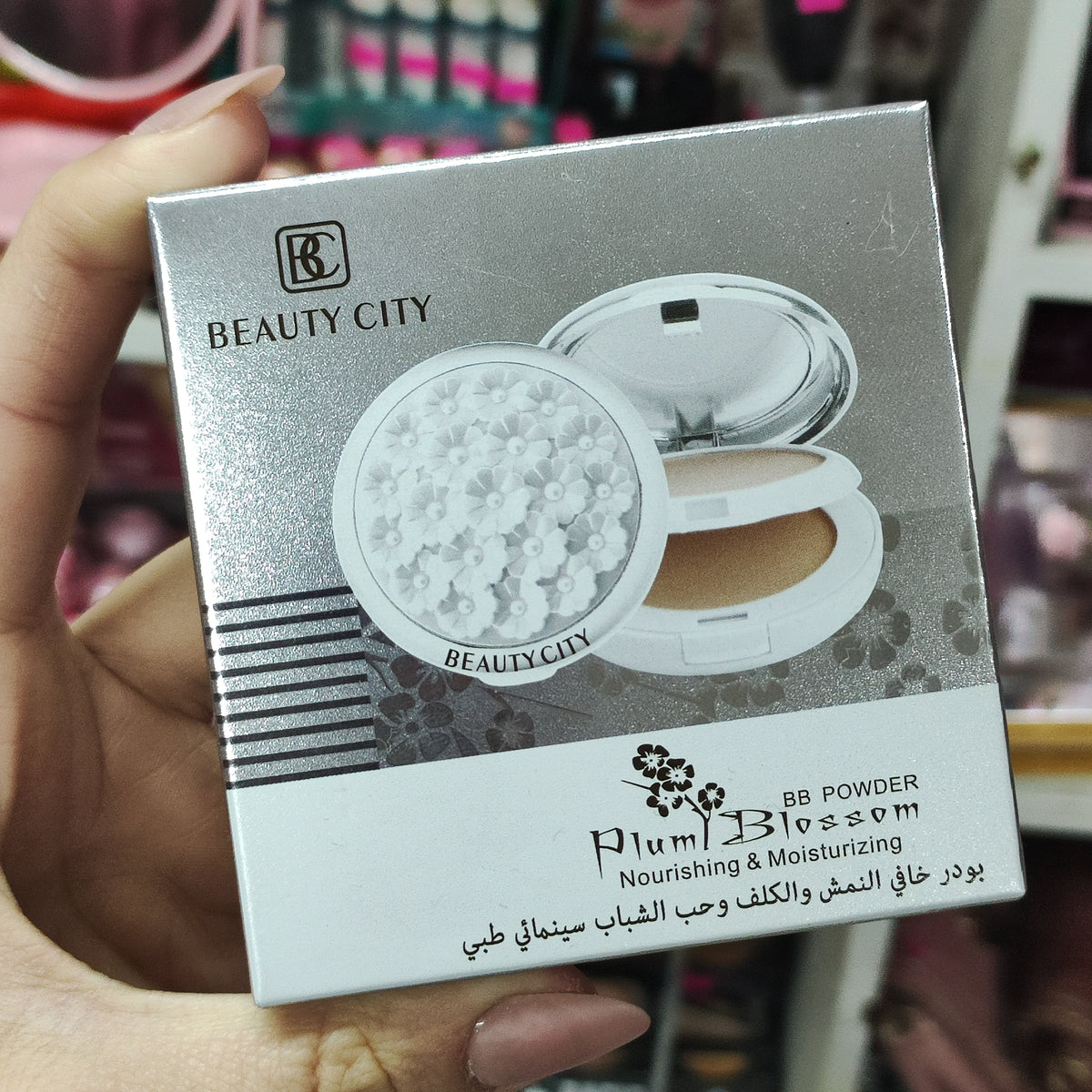 Polvos compactos 2en1 - Beauty City