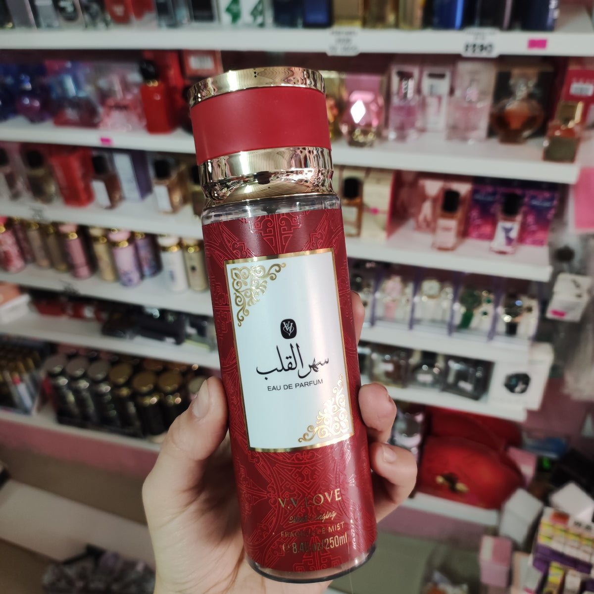 Perfume Árabe V.V.Love Silent Longing