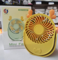Ventilador