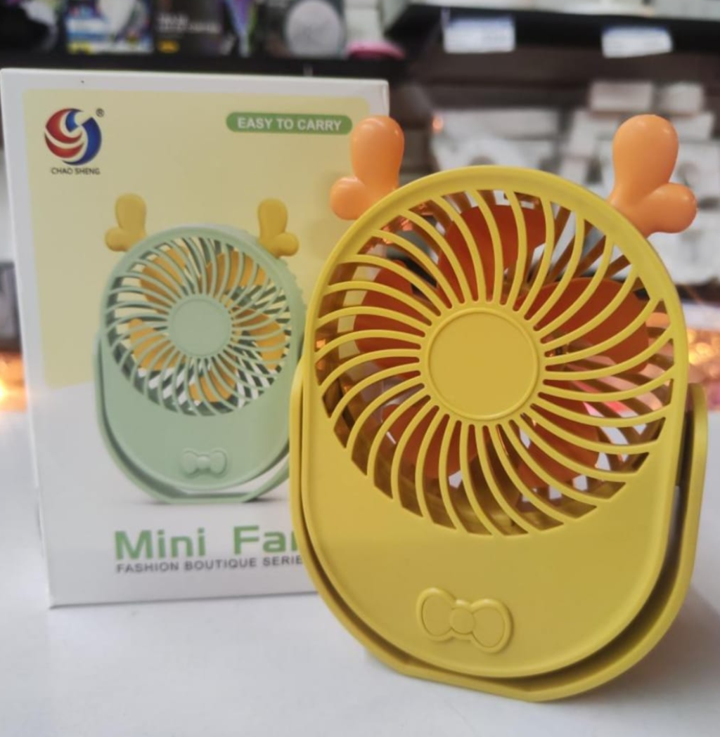 Ventilador